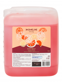 Жидкое мыло "Грейпфрут" HOMELINE, 5 л